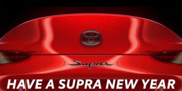 Toyota показала финальный тизер новой Supra