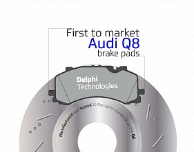 Delphi первыми на рынке предложили тормозные колодки для нового Audi Q8