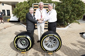 Pirelli останется эксклюзивным поставщиком шин Формулы-1 до 2023 года