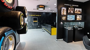 Pirelli открыла магазин P Zero World в Дубае