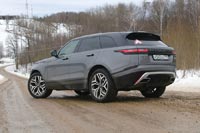 Тест-драйв Range Rover Velar