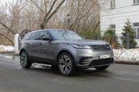 Тест-драйв Range Rover Velar