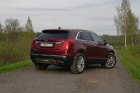 Тест-драйв Cadillac XT5