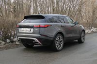 Тест-драйв Range Rover Velar